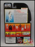 69570-69575-RC Stormtrooper Red Card Power Of The Force